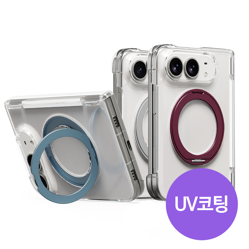 UV �����÷��� ��Ż 360��ġ�� ���̽� / �ĸ� ����������ȣ / ������ ���